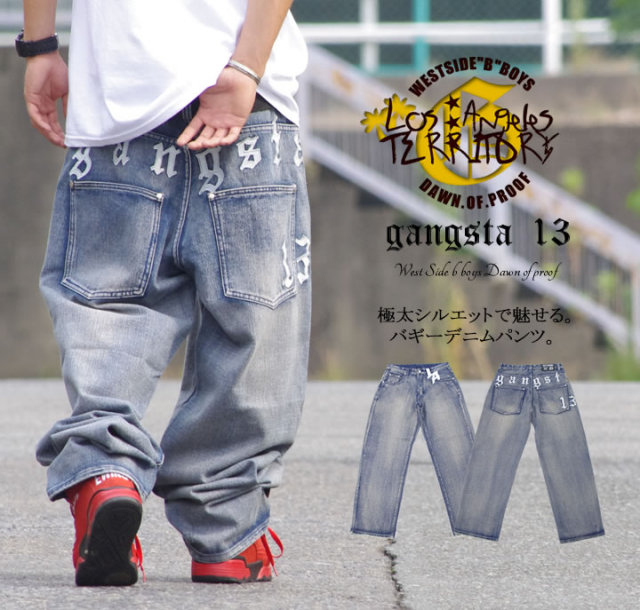 b系ストリート系メンズファッション通販 DOP デニムパンツ GANGSTA